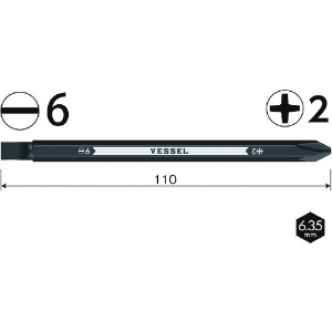 ベッセル ボールグリップ差替ドライバー専用替え軸 No.PD142611(+2/-6×110) ボールグリップ差替ドライバー専用替え軸 No.PD142611(+2/-6×110) PD142611 画像2