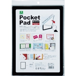 光 ポケットパッド PDA4-1