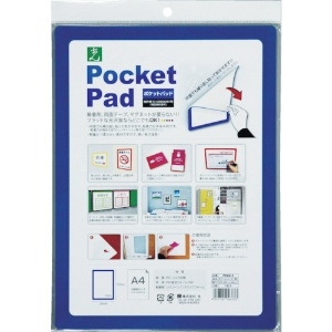 光 ポケットパッド ポケットパッド PDA4-3