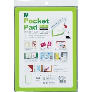 光 ポケットパッド ポケットパッド PDA4-4