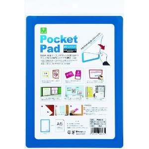 光 ポケットパッド (1枚=1PK) ポケットパッド (1枚=1PK) PDA5-3