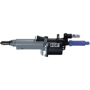 POP リベッター空油圧式(縦型ツール) POWERLINK1500I リベッター空油圧式(縦型ツール) POWERLINK1500I PL1500I