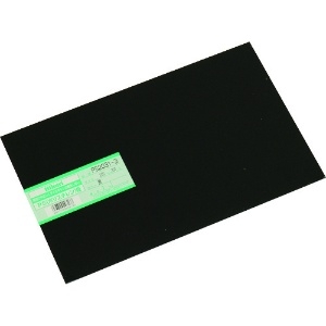 光 ポリスチレン板 黒 200×300×1.0mm PS2031-3