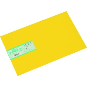 光 ポリスチレン板 黄 200×300×1.0mm ポリスチレン板 黄 200×300×1.0mm PS2031-5