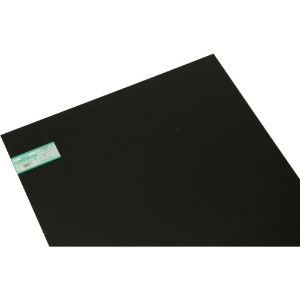 光 ポリスチレン板 黒 600×900×1.0mm PS9061-3