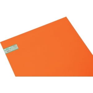 光 ポリスチレン板 オレンジ透明 600×900×1.0mm PS9061-6