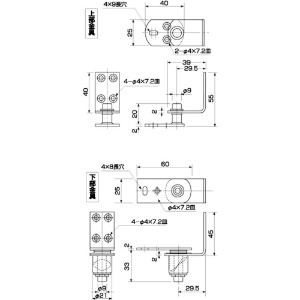 MK ステンレスリターンヒンジ ステンレスリターンヒンジ S-965 画像2