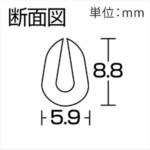 光 シリコンチューブ溝型ドラム巻き5.9×8.8×80m シリコンチューブ溝型ドラム巻き5.9×8.8×80m SCV2-80W 画像2