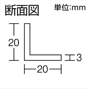 光 アングル型スポンジ 20mmX0.45mm 3t 黒 アングル型スポンジ 20mmX0.45mm 3t 黒 SL203-450 画像2