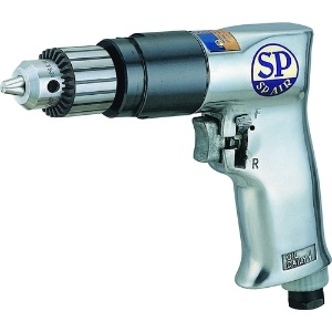 SP エアードリル10mm(正逆回転機構付) エアードリル10mm(正逆回転機構付) SP-1525
