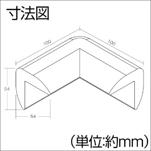 光 スポンジコーナー用 グレー54×54mm スポンジコーナー用 グレー54×54mm SRK-54 画像2