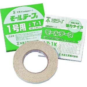未来工業 モールテープ(強力タイプ) (1巻入) モールテープ(強力タイプ) (1巻入) T-4K