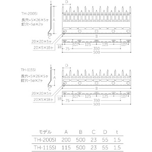 MK T アムレットI型 TH-200SI T アムレットI型 TH-200SI TAMTH200SI 画像2