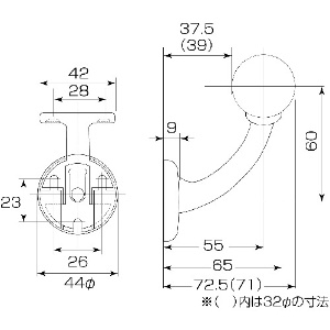 MK D-261 32・35Φ兼用脱着式壁半受ブラケット(カバー式) ブラウン D-261 32・35Φ兼用脱着式壁半受ブラケット(カバー式) ブラウン ZD-261-008 画像2