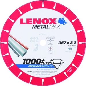 LENOX メタルマックス357mm 1985498