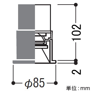 コイズミ照明 LEDベースダウンライト 深型 高演色タイプ 400・600・800・1000lmクラス JDR65W・JR12V50W相当 埋込穴φ75mm 配光角50° 電球色(2700K) シルバーコーン・黒色枠 電源別売 LEDベースダウンライト 深型 高演色タイプ 400・600・800・1000lmクラス JDR65W・JR12V50W相当 埋込穴φ75mm 配光角50° 電球色(2700K) シルバーコーン・黒色枠 電源別売 XD057527BA 画像2