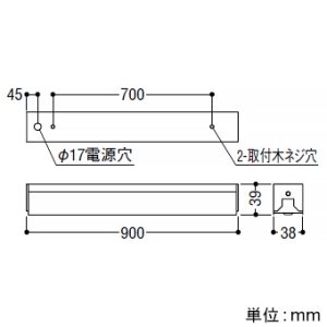 コイズミ照明 LEDライトバー間接照明 ハイパワー 散光タイプ 調光 電球色 長さ900mm LEDライトバー間接照明 ハイパワー 散光タイプ 調光 電球色 長さ900mm AL52818 画像3