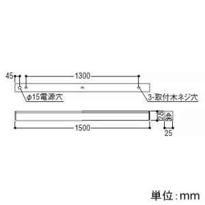 国内製造 コイズミ照明 KOIZUMI ライトバー間接照明 AL52802 電球色