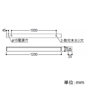 コイズミ照明 LEDライトバー間接照明 ミドルパワー 中角タイプ 調光 温白色 長さ1200mm LEDライトバー間接照明 ミドルパワー 中角タイプ 調光 温白色 長さ1200mm AL52808 画像3