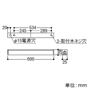 コイズミ照明 LEDライトバー間接照明 ミドルパワー 中角タイプ 調光 温白色 長さ600mm LEDライトバー間接照明 ミドルパワー 中角タイプ 調光 温白色 長さ600mm AL52810 画像3