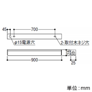 コイズミ照明 【生産完了品】LEDライトバー間接照明 ミドルパワー 散光タイプ 非調光 電球色(2700K) 長さ900mm LEDライトバー間接照明 ミドルパワー 散光タイプ 非調光 電球色(2700K) 長さ900mm AL52747 画像3