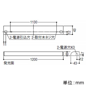 コイズミ照明 LED間接照明 《シェルフズコンパクトライン》 ミドルパワー 調光 温白色 長さ1200mm 黒 LED間接照明 《シェルフズコンパクトライン》 ミドルパワー 調光 温白色 長さ1200mm 黒 AL52884 画像2