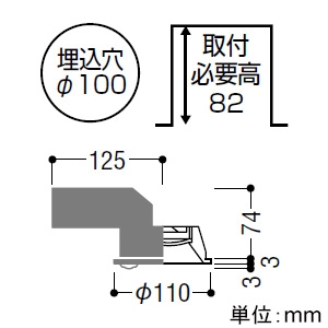 コイズミ照明 LEDダウンライト ベースタイプ 高気密SB形 防雨型 白熱球100W相当 埋込穴φ100mm 散光配光 非調光 電球色 マルチタイプ人感センサ付 黒 LEDダウンライト ベースタイプ 高気密SB形 防雨型 白熱球100W相当 埋込穴φ100mm 散光配光 非調光 電球色 マルチタイプ人感センサ付 黒 AD7141B27 画像2