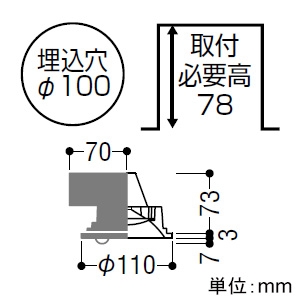 コイズミ照明 LEDダウンライト ベースタイプ 高気密SB形 防雨型 白熱球100W相当 埋込穴φ100mm 散光配光 非調光 温白色 人感センサ付 ファインホワイト LEDダウンライト ベースタイプ 高気密SB形 防雨型 白熱球100W相当 埋込穴φ100mm 散光配光 非調光 温白色 人感センサ付 ファインホワイト AD7143W35 画像2