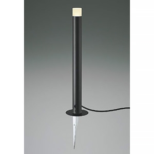 コイズミ照明 LEDエクステリアローポールライト 《arkia》 防雨型 スパイク式 700mmタイプ 非調光 電球色 サテンブラック AU92263