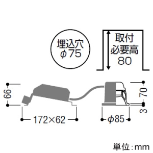 コイズミ照明 【生産完了品】LEDコンフォートダウンライト ベースタイプ 高気密SB形 白熱球100W相当 埋込穴φ75mm 拡散配光 調光調色 電球色〜昼白色 パウダリーホワイト LEDコンフォートダウンライト ベースタイプ 高気密SB形 白熱球100W相当 埋込穴φ75mm 拡散配光 調光調色 電球色〜昼白色 パウダリーホワイト AD1052W99 画像2