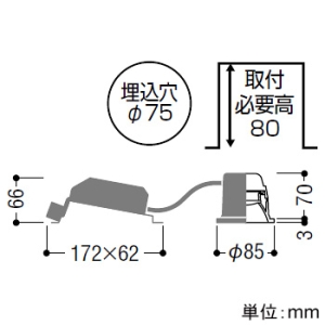 コイズミ照明 【生産完了品】LEDコンフォートダウンライト ベースタイプ 高気密SB形 白熱球60W相当 埋込穴φ75mm 拡散配光 調光調色 電球色〜昼白色 パウダリーホワイト LEDコンフォートダウンライト ベースタイプ 高気密SB形 白熱球60W相当 埋込穴φ75mm 拡散配光 調光調色 電球色〜昼白色 パウダリーホワイト AD1051W99 画像2