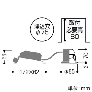 コイズミ照明 【生産完了品】LEDコンフォートダウンライト ベースタイプ 高気密SB形 白熱球100W相当 埋込穴φ75mm 拡散配光 調光調色 電球色〜昼白色 マットブラック LEDコンフォートダウンライト ベースタイプ 高気密SB形 白熱球100W相当 埋込穴φ75mm 拡散配光 調光調色 電球色〜昼白色 マットブラック AD1052B99 画像2