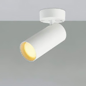 コイズミ照明 LEDシリンダースポットライト フランジタイプ 白熱球100W相当 散光配光 調光調色 電球色〜昼白色 マットファインホワイト AS51691
