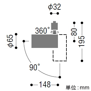 コイズミ照明 LEDシリンダースポットライト プラグタイプ 白熱球100W相当 散光配光 調光調色 電球色〜昼白色 マットブラック LEDシリンダースポットライト プラグタイプ 白熱球100W相当 散光配光 調光調色 電球色〜昼白色 マットブラック AS51696 画像2