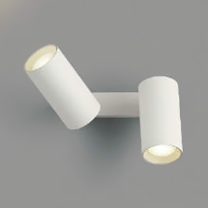 コイズミ照明 LEDシリンダースポットライト フランジタイプ 白熱球100W×2灯相当 散光配光 調光 電球色 マットファインホワイト AB51467