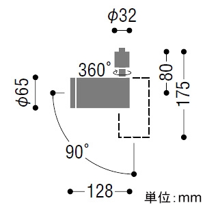 コイズミ照明 LEDシリンダースポットライト プラグタイプ 白熱球100W相当 散光配光 調光 昼白色 マットファインホワイト LEDシリンダースポットライト プラグタイプ 白熱球100W相当 散光配光 調光 昼白色 マットファインホワイト AS51457 画像2