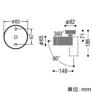 コイズミ照明 LEDシリンダースポットライト フランジタイプ 白熱球100W相当 拡散配光 調光 温白色 マットファインホワイト LEDシリンダースポットライト フランジタイプ 白熱球100W相当 拡散配光 調光 温白色 マットファインホワイト AS51489 画像2