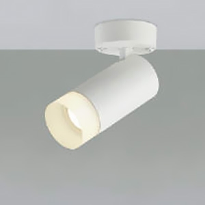 コイズミ照明 LEDシリンダースポットライト フランジタイプ 白熱球60W相当 拡散配光 調光 温白色 マットファインホワイト AS51495