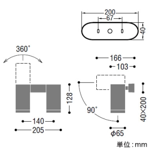 コイズミ照明 LEDシリンダースポットライト フランジタイプ 白熱球100W×2灯相当 散光配光 調光 温白色 マットブラック LEDシリンダースポットライト フランジタイプ 白熱球100W×2灯相当 散光配光 調光 温白色 マットブラック AB51482 画像2