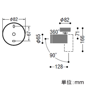 コイズミ照明 LEDシリンダースポットライト フランジタイプ 白熱球60W相当 散光配光 調光 温白色 マットブラック LEDシリンダースポットライト フランジタイプ 白熱球60W相当 散光配光 調光 温白色 マットブラック AS51480 画像2