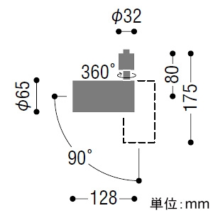 コイズミ照明 LEDシリンダースポットライト プラグタイプ 白熱球100W相当 散光配光 非調光 温白色 ランプ付 マットファインホワイト LEDシリンダースポットライト プラグタイプ 白熱球100W相当 散光配光 非調光 温白色 ランプ付 マットファインホワイト AS51703 画像2