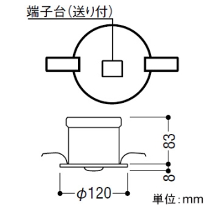 コイズミ照明 LED非常灯 住宅用 埋込型 SB形 低天井用(〜3m) 非常用ハロゲン13W相当 埋込穴φ100mm 自己点検機能付 昼白色 ファインホワイト LED非常灯 住宅用 埋込型 SB形 低天井用(〜3m) 非常用ハロゲン13W相当 埋込穴φ100mm 自己点検機能付 昼白色 ファインホワイト AR52848 画像2