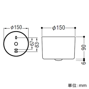 コイズミ照明 LED非常灯 住宅用 直付型 低天井用(〜3m) 非常用ハロゲン13W相当 自己点検機能付 昼白色 ファインホワイト LED非常灯 住宅用 直付型 低天井用(〜3m) 非常用ハロゲン13W相当 自己点検機能付 昼白色 ファインホワイト AR52851 画像2