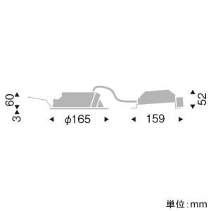 遠藤照明 LEDベースダウンライト 浅型 高気密SB形 700TYPE FHT24W・白熱球80〜60W相当 埋込穴φ150mm 拡散配光 調光調色 昼光色〜電球色 白 LEDベースダウンライト 浅型 高気密SB形 700TYPE FHT24W・白熱球80〜60W相当 埋込穴φ150mm 拡散配光 調光調色 昼光色〜電球色 白 EFD8706W 画像2