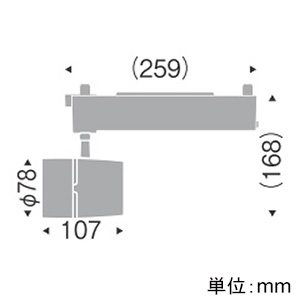 遠藤照明 LEDスポットライト プラグタイプ 1400TYPE CDM-R35W相当 中角配光 調光調色 昼光色〜電球色 白 LEDスポットライト プラグタイプ 1400TYPE CDM-R35W相当 中角配光 調光調色 昼光色〜電球色 白 EFS6652W 画像2