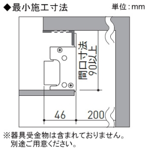 遠藤照明 ダストレス・コーニス照明 Hf32W×1灯相当 長さ1200mmタイプ 調光調色 昼光色〜電球色 ダストレス・コーニス照明 Hf32W×1灯相当 長さ1200mmタイプ 調光調色 昼光色〜電球色 EFK1045W 画像2