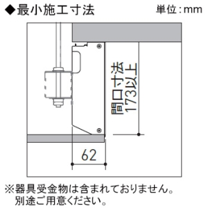 遠藤照明 ダストレス・コーブ照明 連結端用(左用) Hf32W×1灯相当 長さ600mmタイプ 調光調色 昼光色〜電球色 ダストレス・コーブ照明 連結端用(左用) Hf32W×1灯相当 長さ600mmタイプ 調光調色 昼光色〜電球色 EFK1056W 画像2