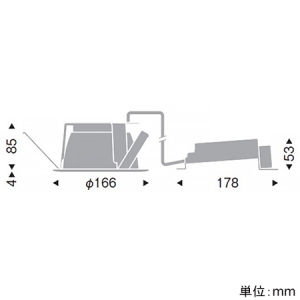 遠藤照明 LEDベースダウンライト 一般型 2000TYPE FHT32W×2相当 埋込穴φ150mm 拡散配光 調光 昼白色 白コーン LEDベースダウンライト 一般型 2000TYPE FHT32W×2相当 埋込穴φ150mm 拡散配光 調光 昼白色 白コーン EFD8977W 画像2