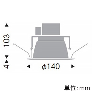 遠藤照明 LEDベースダウンライト 一般型 700TYPE FHT24W・白熱球80W〜60W相当 埋込穴φ125mm 拡散配光 非調光 電球色 鏡面コーン LEDベースダウンライト 一般型 700TYPE FHT24W・白熱球80W〜60W相当 埋込穴φ125mm 拡散配光 非調光 電球色 鏡面コーン ERD5659SA 画像2