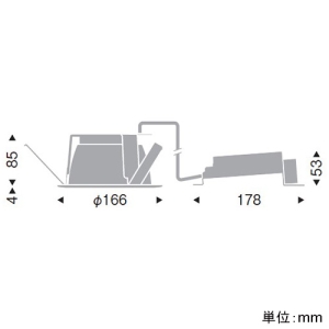 遠藤照明 LEDベースダウンライト 一般型 高気密SB形 1600TYPE FHT42W相当 埋込穴φ150mm 拡散配光 調光 昼白色 白コーン LEDベースダウンライト 一般型 高気密SB形 1600TYPE FHT42W相当 埋込穴φ150mm 拡散配光 調光 昼白色 白コーン EFD8985W 画像2